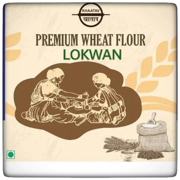 Wheat flour 250