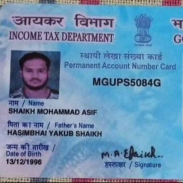 Pan PVC Card