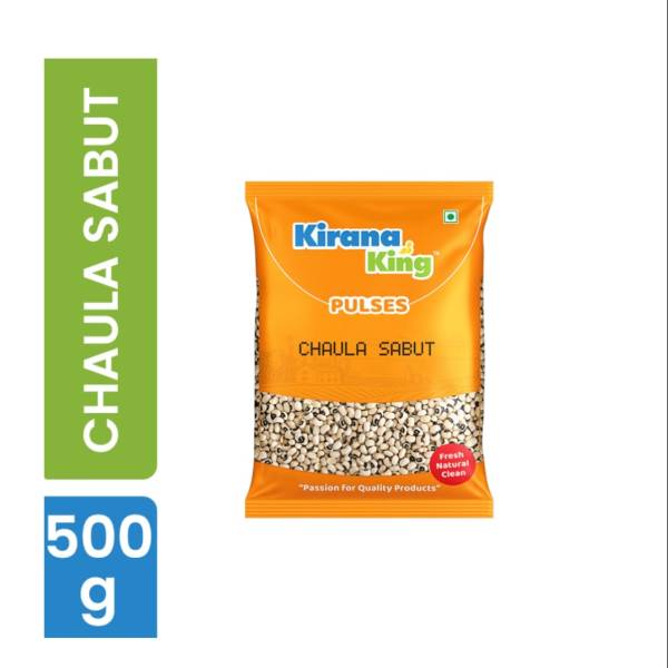 Kirana King Chaula Sabut 500GM X 50PKT