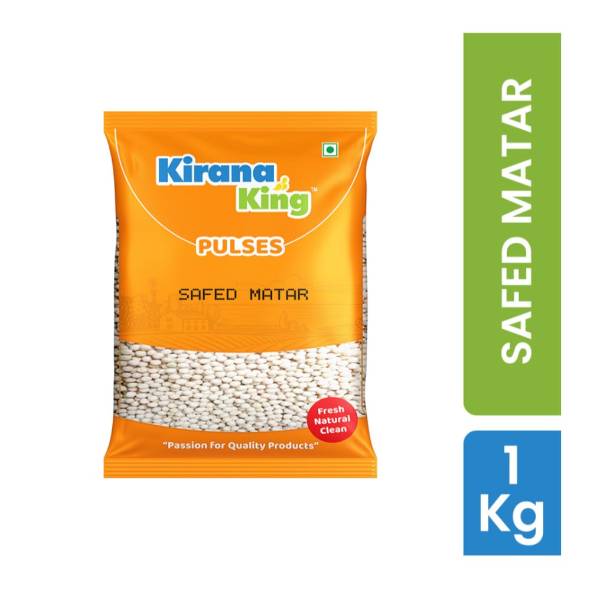 Kirana King Safed Matar 1 KG