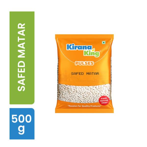 Kirana King Safed Matar 500 GM