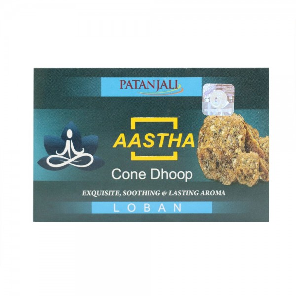 Dhoop cone 