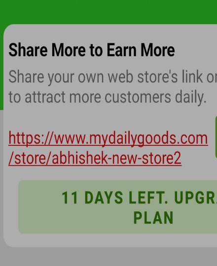 Products Update