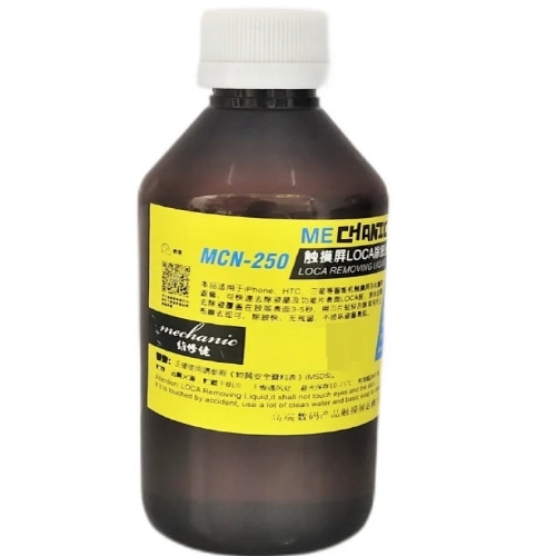Glue Remover