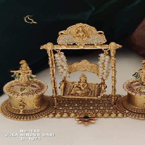 Antique Brass Gold Sindur Dabi