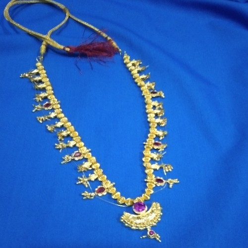 Kolhapuri Saaj
