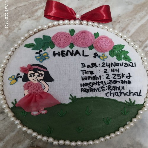 embroidery baby frame