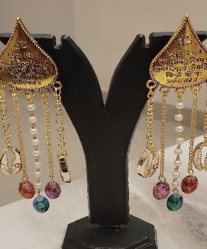 Beautiful Oxidize Earring