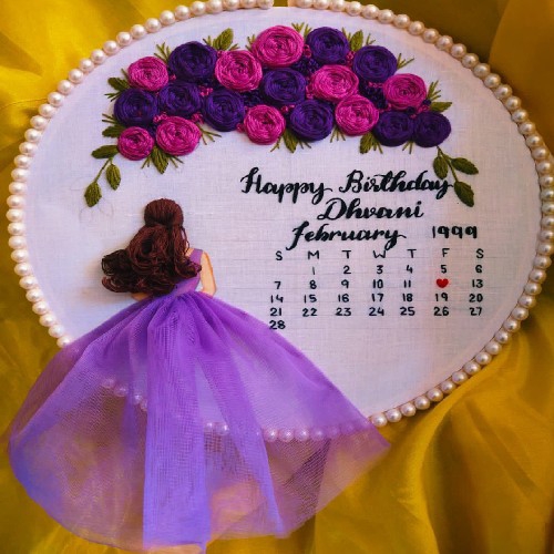 Birthday Hoop