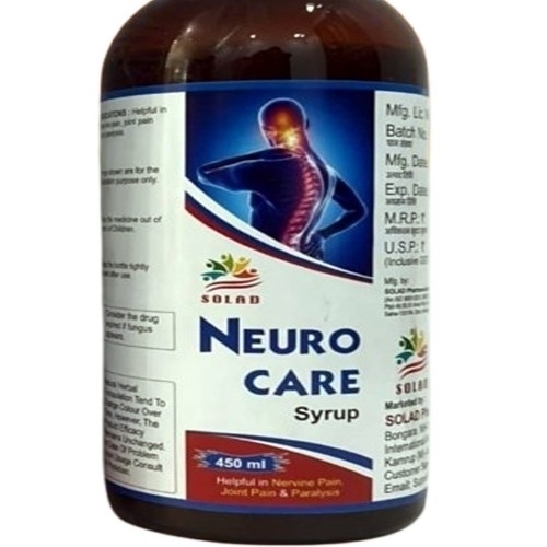 Neuro Care
