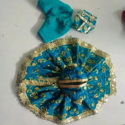 Laadu Gopal Dresses