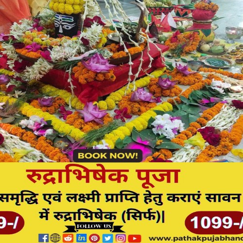 Rudrabhishek Puja Kit