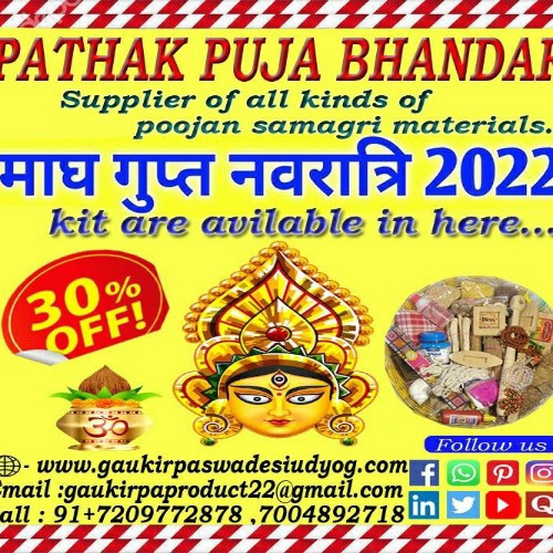 Magh Gupt Navratri Puja Kit