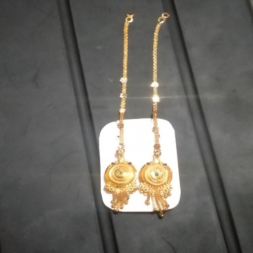 Gold Long Earrings