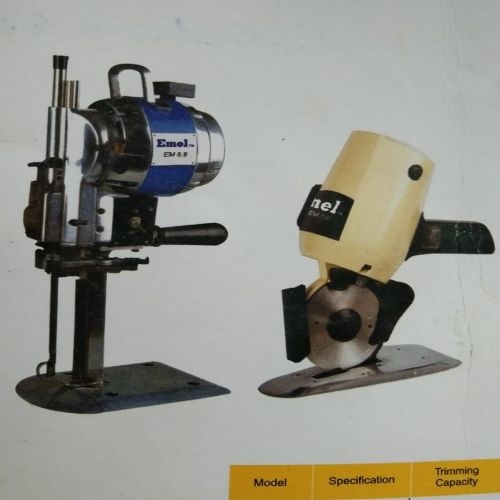 Umbrella Complete Sewing Machine