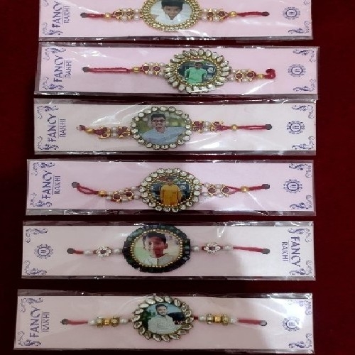 Rakhi