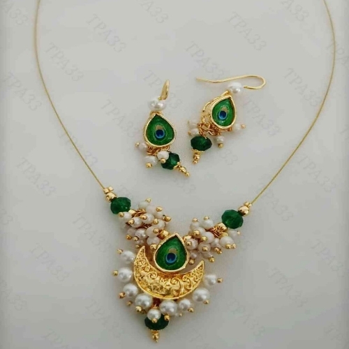 Morpankh Necklace