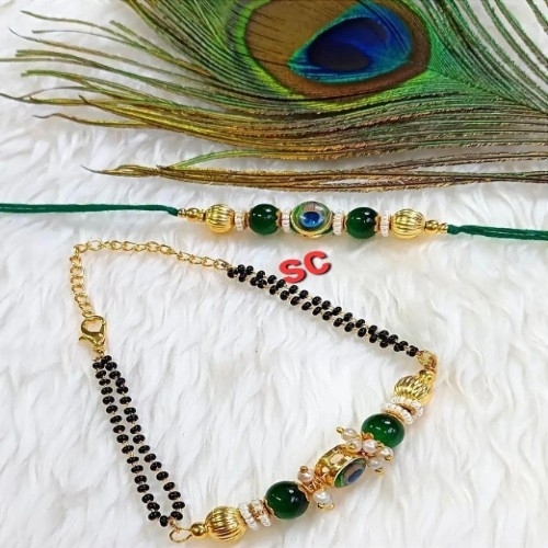 Morpankh Rakhi