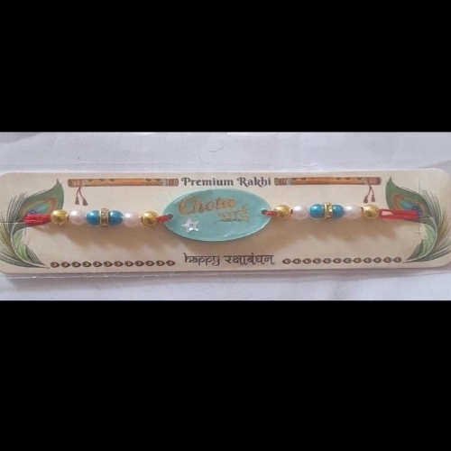 Rakhi
