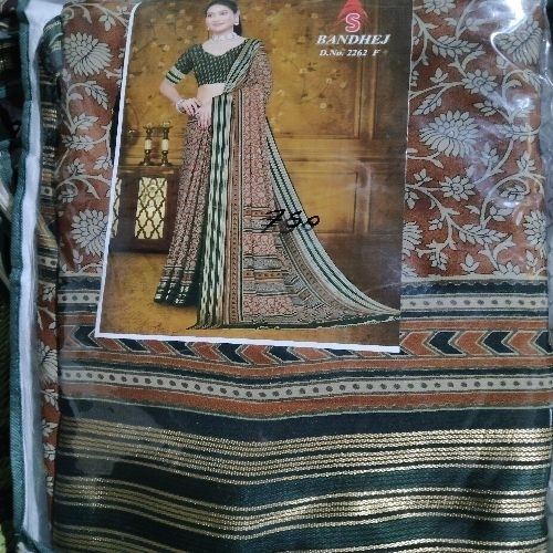 Vishwa Saree Centre