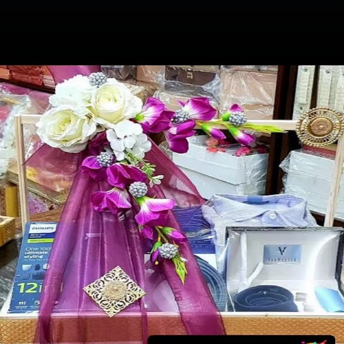Gift