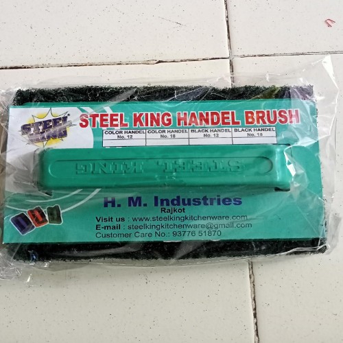 TILES BRUSH