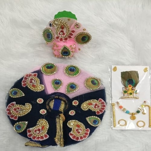 Janmashtami Special Combo