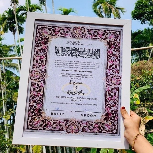 Customized A4 Size Nikahnama Frame
