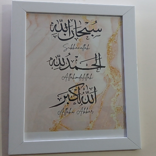 A4 Size Home Decor Frames