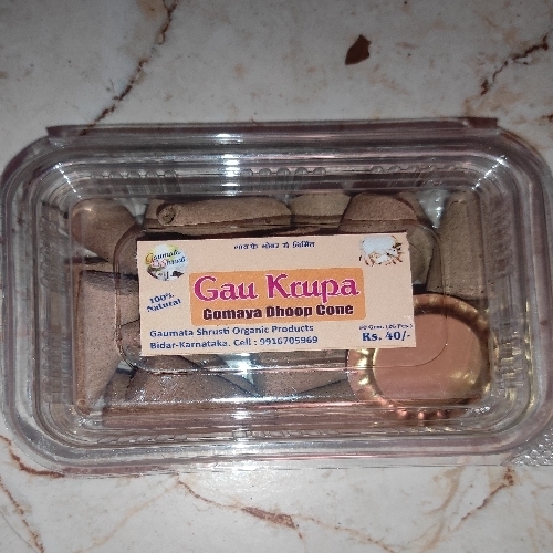 Gau Krupa Gomaya Dhoop Cone