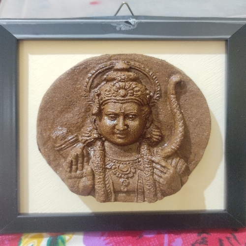 Sri Ram Photo Wall Hanging