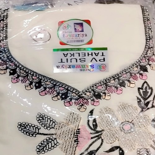 Punjabi suit