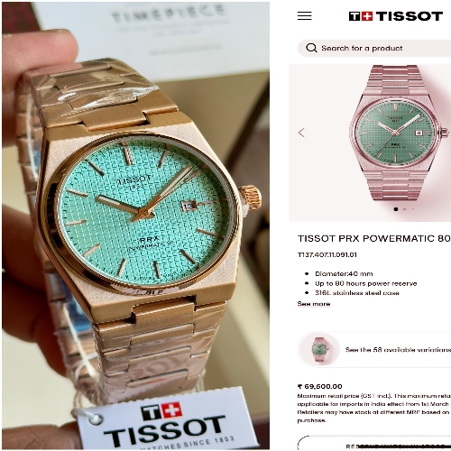 TISSOT