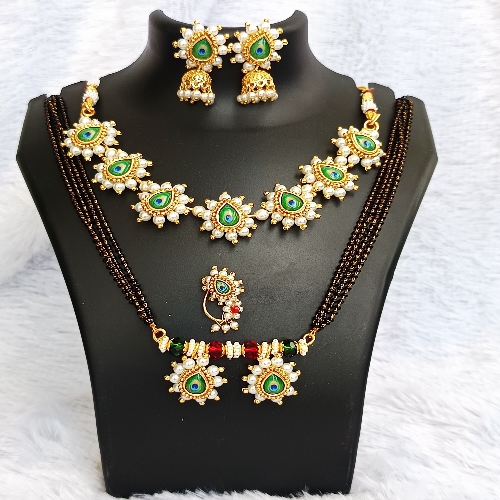 Mayur Mangalsutra Set