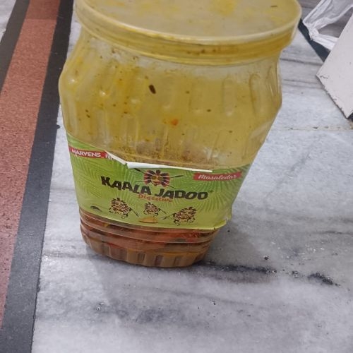 Red chilli.    200 rs kg
