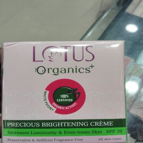 Lotus Organics