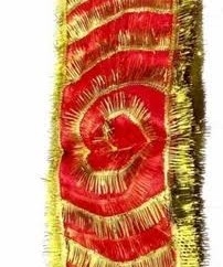 Chunari