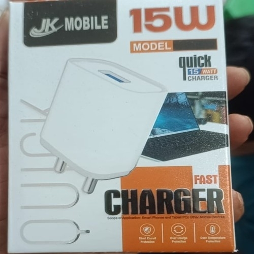 Charger