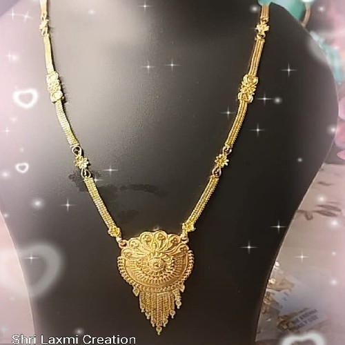 Mangalsutra