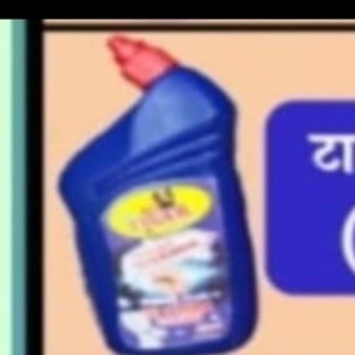 Toilet Cleaner