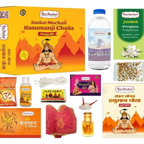 Puja kit