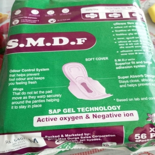 Mint Jell Sanitary Napkin