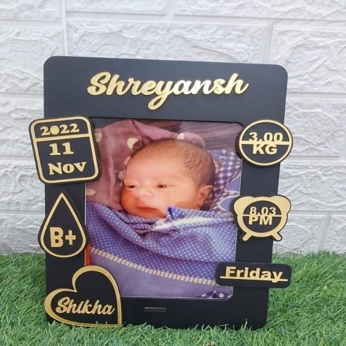 Baby Frame