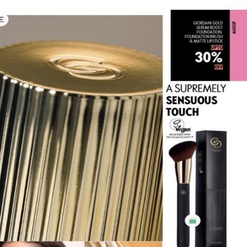 Gold Sensuous Touch Foundation Brush