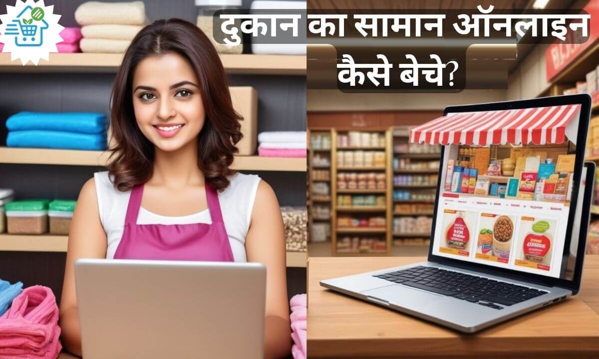 Are Customers Finding You